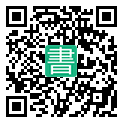 手機閱讀請點擊或掃描二維碼