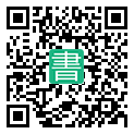手機閱讀請點擊或掃描二維碼