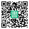 手機閱讀請點擊或掃描二維碼