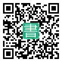 手機閱讀請點擊或掃描二維碼