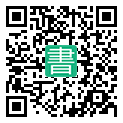 手機閱讀請點擊或掃描二維碼