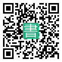 手機閱讀請點擊或掃描二維碼