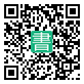 手機閱讀請點擊或掃描二維碼
