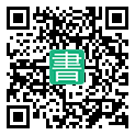 手機閱讀請點擊或掃描二維碼