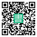 手機閱讀請點擊或掃描二維碼