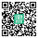 手機閱讀請點擊或掃描二維碼
