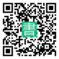 手機閱讀請點擊或掃描二維碼