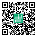 手機閱讀請點擊或掃描二維碼