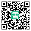 手機閱讀請點擊或掃描二維碼