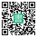手機閱讀請點擊或掃描二維碼