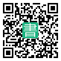 手機閱讀請點擊或掃描二維碼