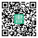 手機閱讀請點擊或掃描二維碼