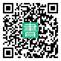手機閱讀請點擊或掃描二維碼