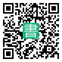 手機閱讀請點擊或掃描二維碼