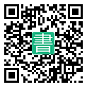 手機閱讀請點擊或掃描二維碼