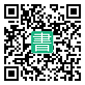 手機閱讀請點擊或掃描二維碼