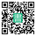 手機閱讀請點擊或掃描二維碼