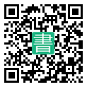 手機閱讀請點擊或掃描二維碼