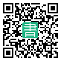 手機閱讀請點擊或掃描二維碼