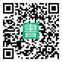 手機閱讀請點擊或掃描二維碼