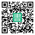 手機閱讀請點擊或掃描二維碼