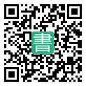 手機閱讀請點擊或掃描二維碼