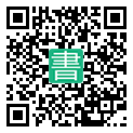 手機閱讀請點擊或掃描二維碼
