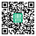 手機閱讀請點擊或掃描二維碼