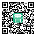 手機閱讀請點擊或掃描二維碼
