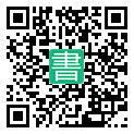 手機閱讀請點擊或掃描二維碼