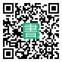 手機閱讀請點擊或掃描二維碼