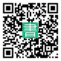 手機閱讀請點擊或掃描二維碼