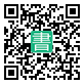 手機閱讀請點擊或掃描二維碼