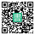 手機閱讀請點擊或掃描二維碼