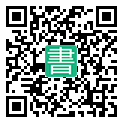 手機閱讀請點擊或掃描二維碼