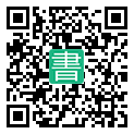 手機閱讀請點擊或掃描二維碼