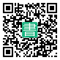 手機閱讀請點擊或掃描二維碼