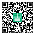 手機閱讀請點擊或掃描二維碼
