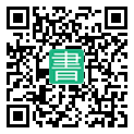 手機閱讀請點擊或掃描二維碼