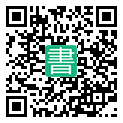 手機閱讀請點擊或掃描二維碼