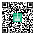 手機閱讀請點擊或掃描二維碼