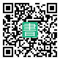 手機閱讀請點擊或掃描二維碼
