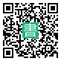 手機閱讀請點擊或掃描二維碼