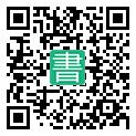 手機閱讀請點擊或掃描二維碼