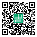 手機閱讀請點擊或掃描二維碼