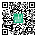 手機閱讀請點擊或掃描二維碼