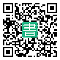 手機閱讀請點擊或掃描二維碼