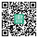 手機閱讀請點擊或掃描二維碼