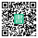 手機閱讀請點擊或掃描二維碼