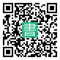 手機閱讀請點擊或掃描二維碼